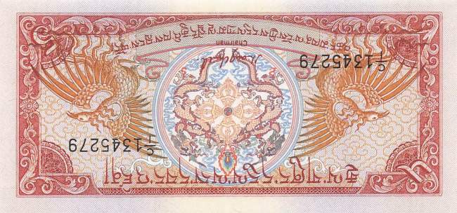 5 Ngultrum p.14a 1985